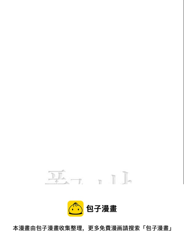 第104话78
