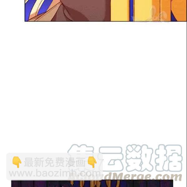 第104话9