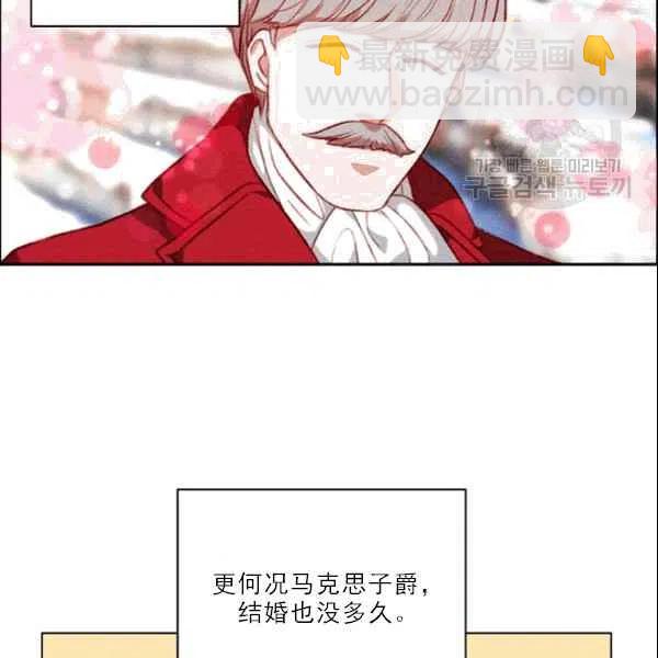 第105话10