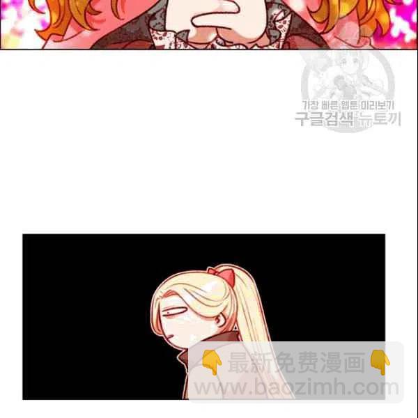 第105话13
