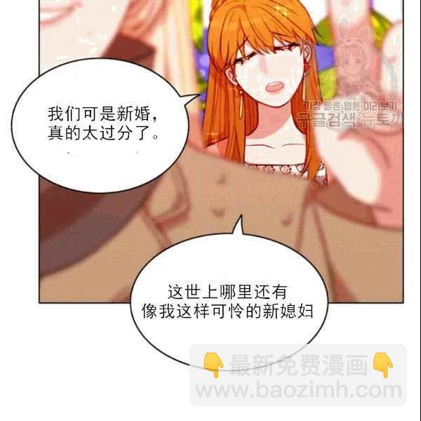 第105话19