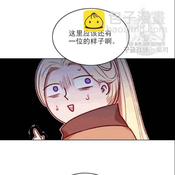 第105话20