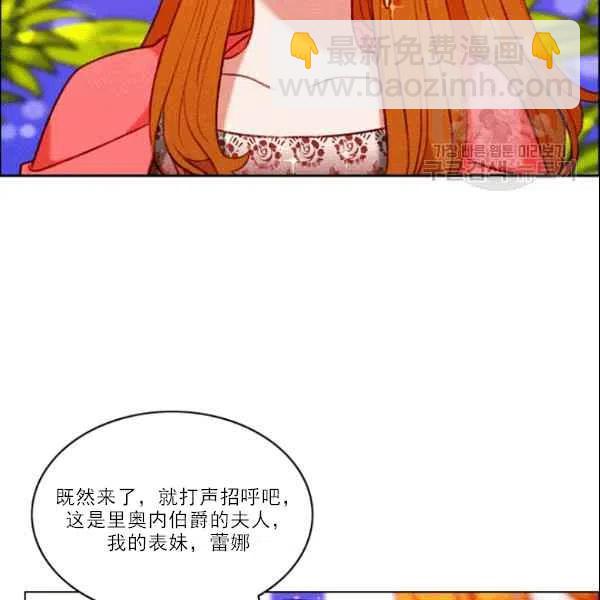 第105话22