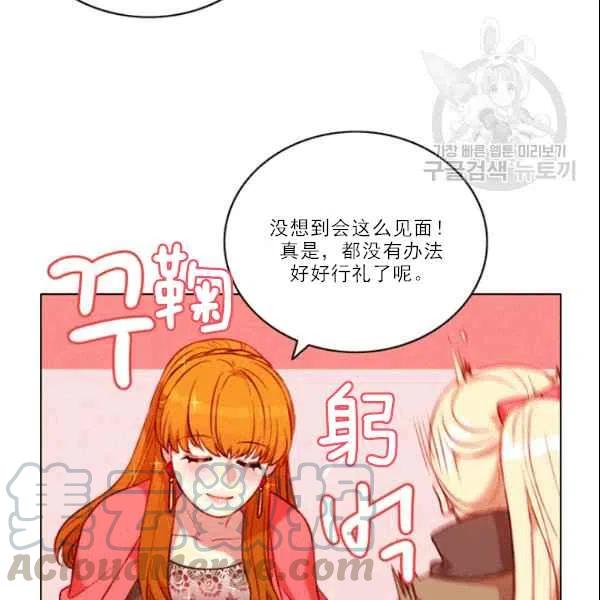 第105话27