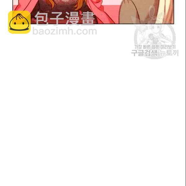 第105话28