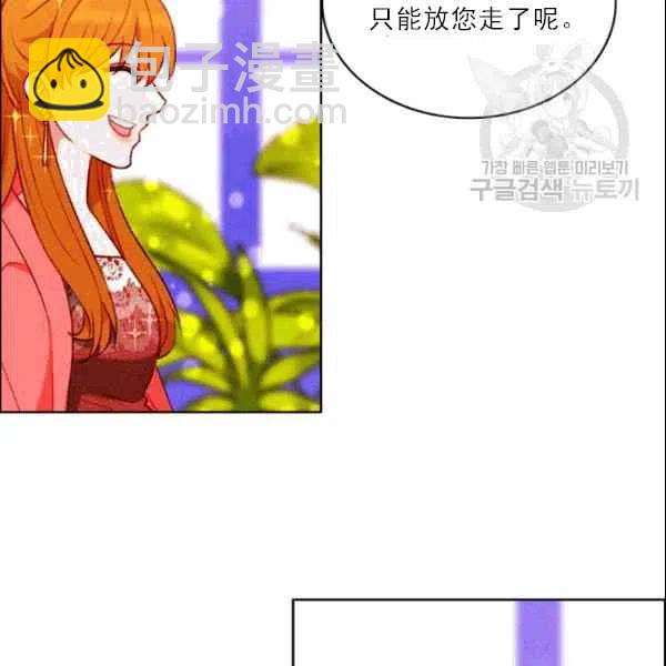 第105话31