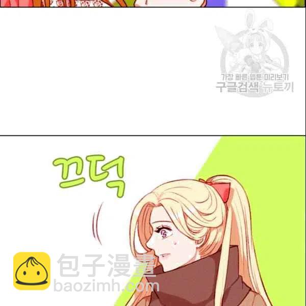 第105话34