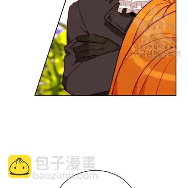 第105话43