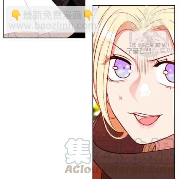 第105话45