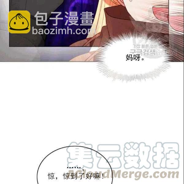 第105话58