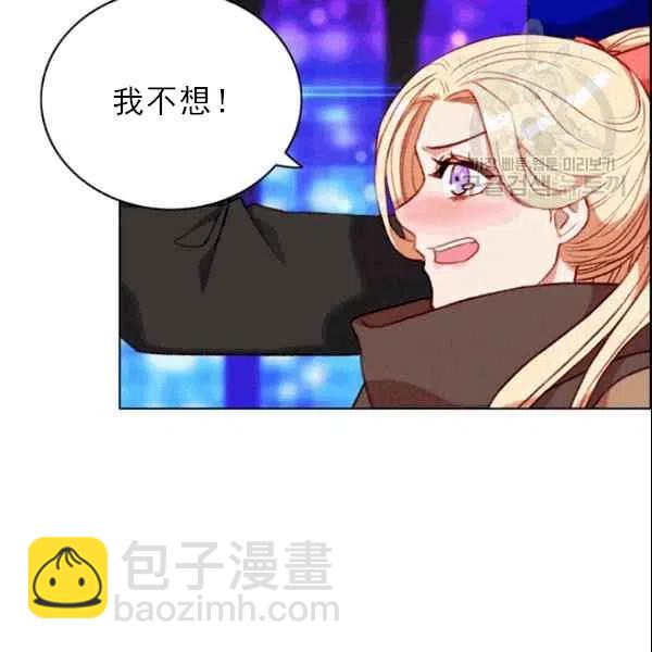 第105话63