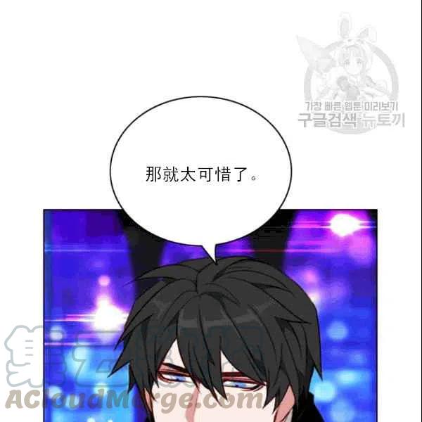 第105话64