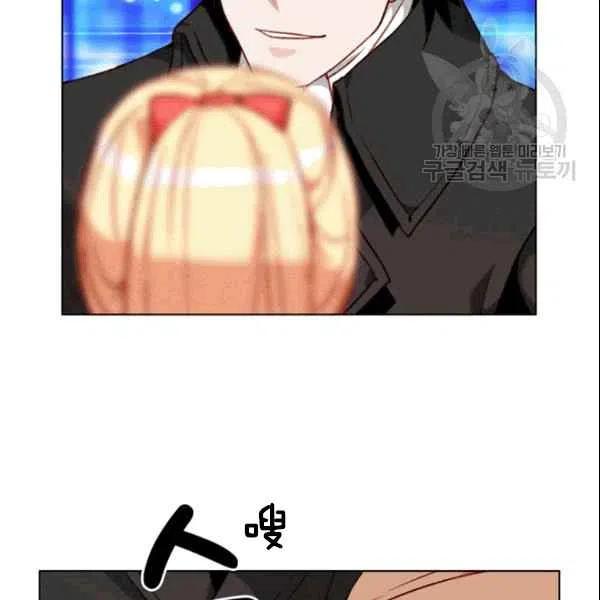 第105话65