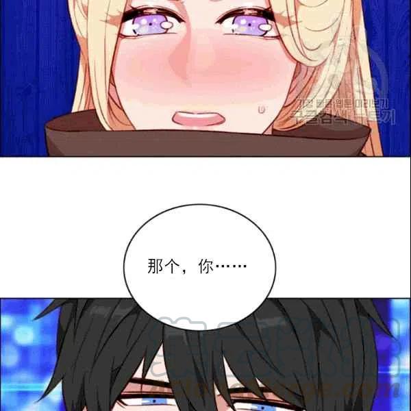 第105话70