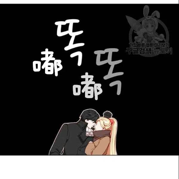 第105话75
