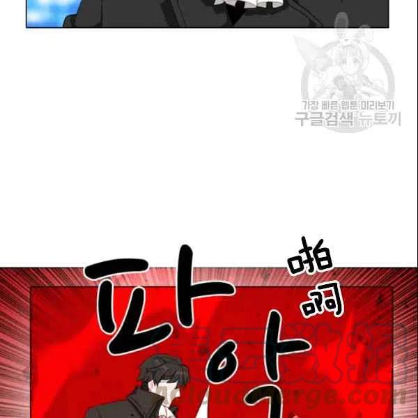 第105话79