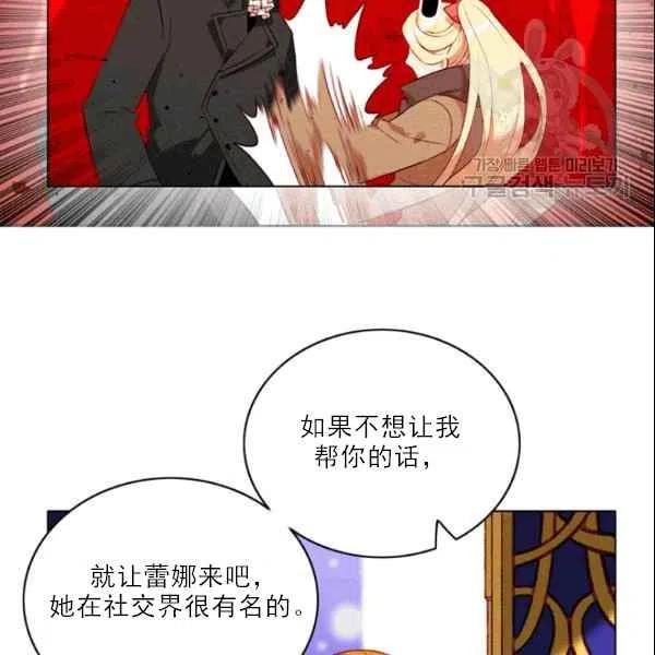 第105话80