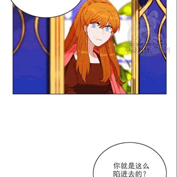 第105话81