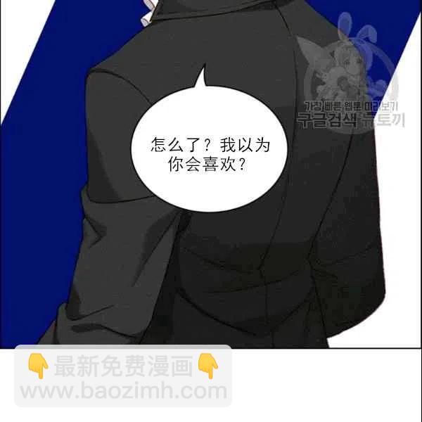 第105话84
