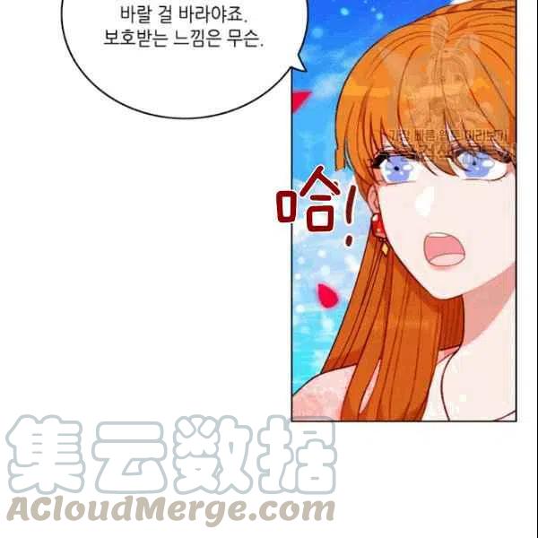 第106话15