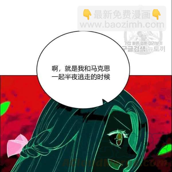 第106话18