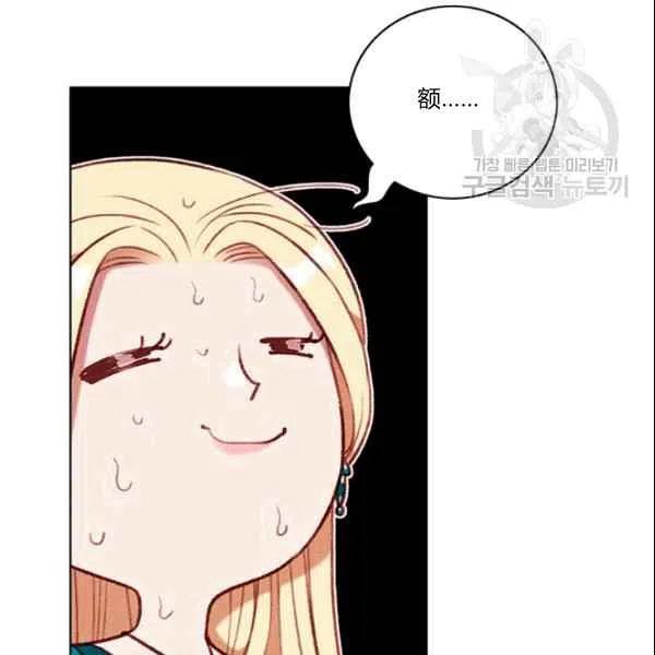 第106话51