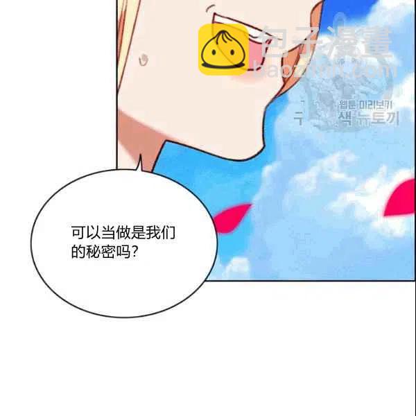 第106话53