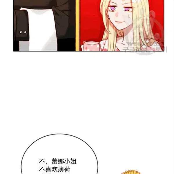 第106话83