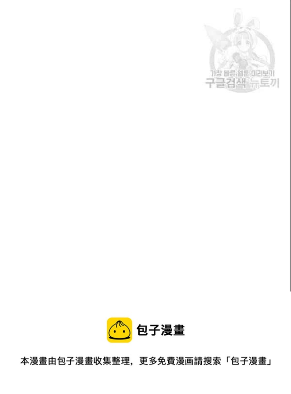 第106话89