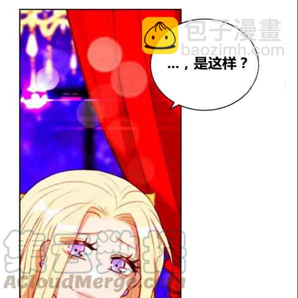 第107话18