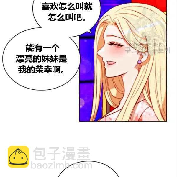 第107话22