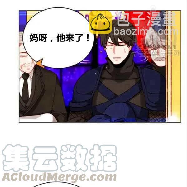 第107话33