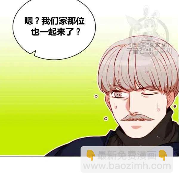 第107话34