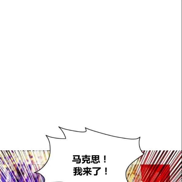 第107话35