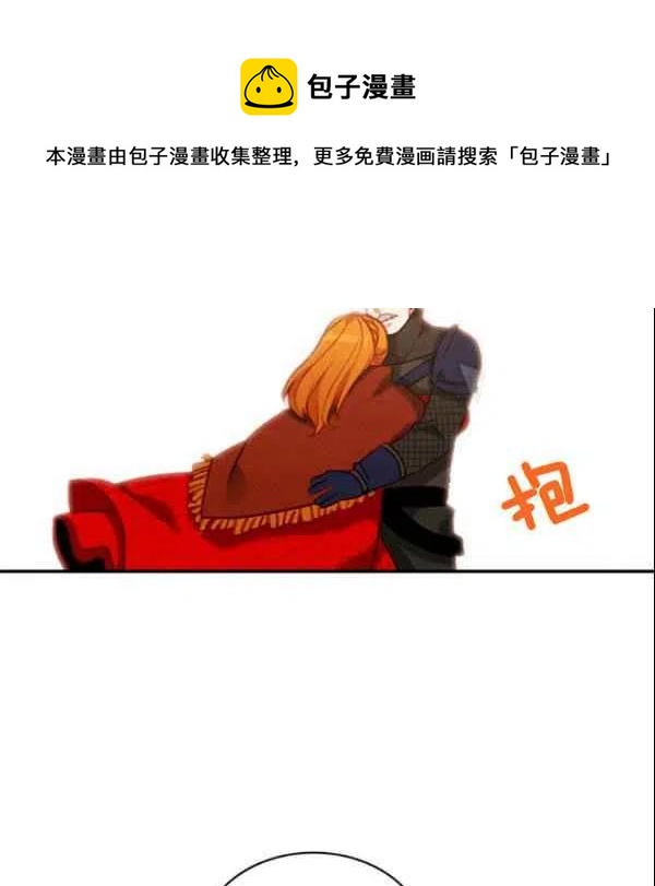 第107话38