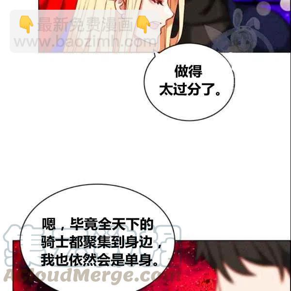 第107话45