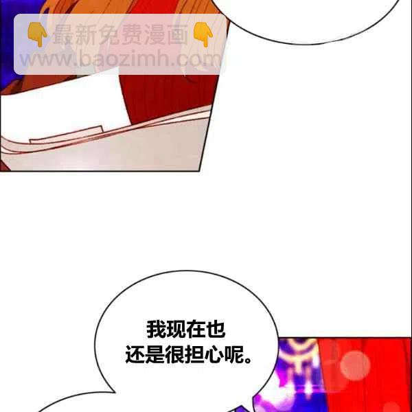 第107话5