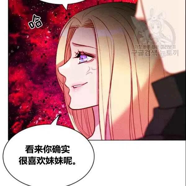 第107话50