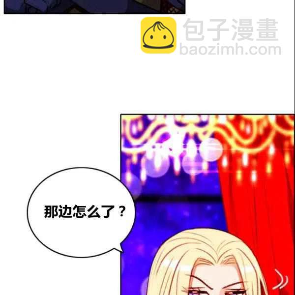 第107话54
