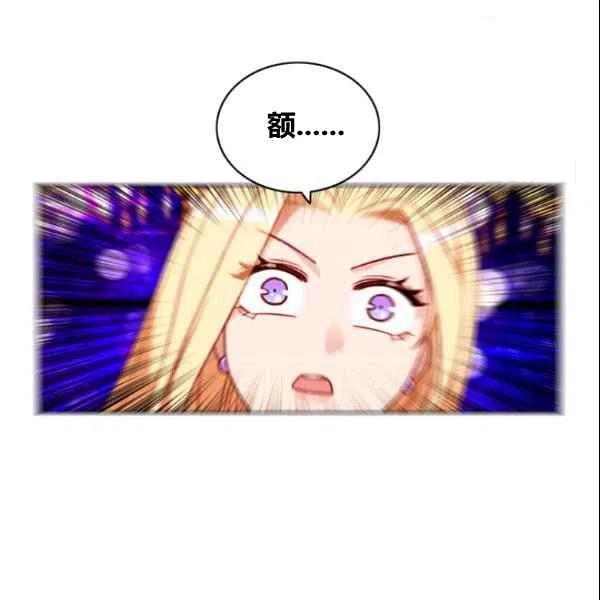 第107话56