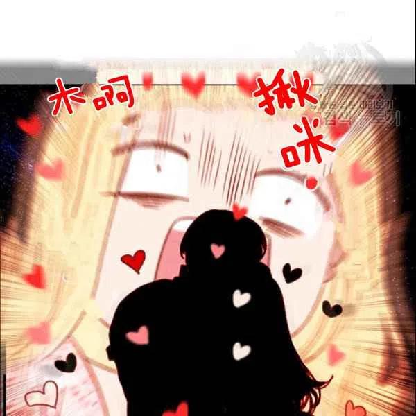 第107话57