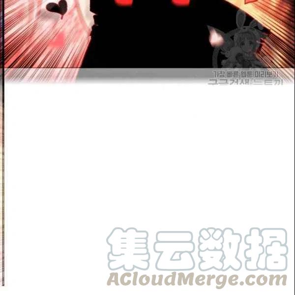 第107话58