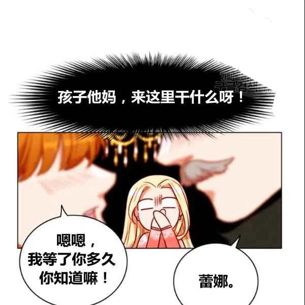 第107话59