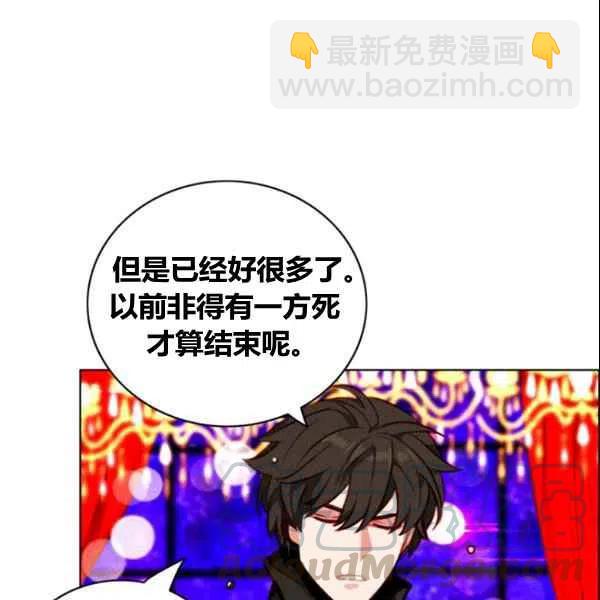 第107话61