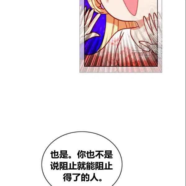 第107话65