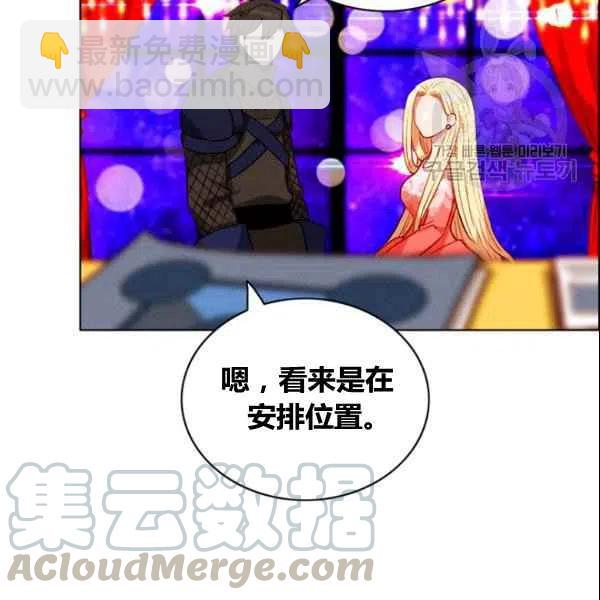 第107话67