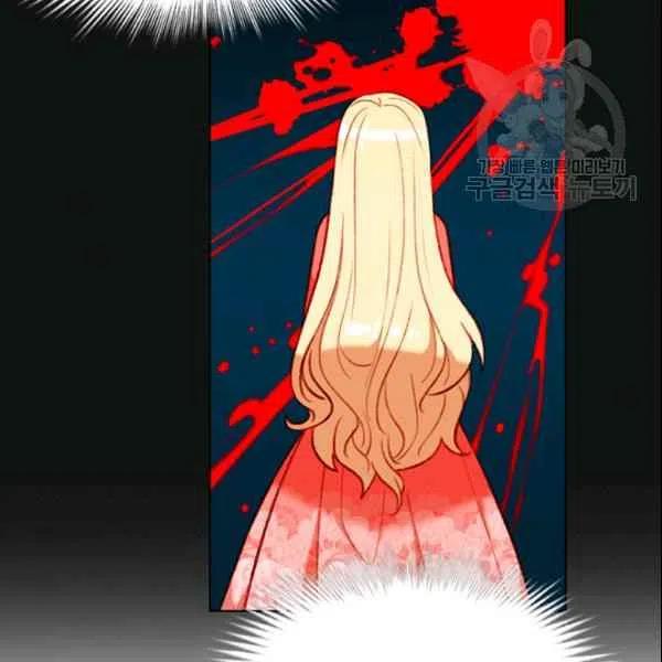 第107话74