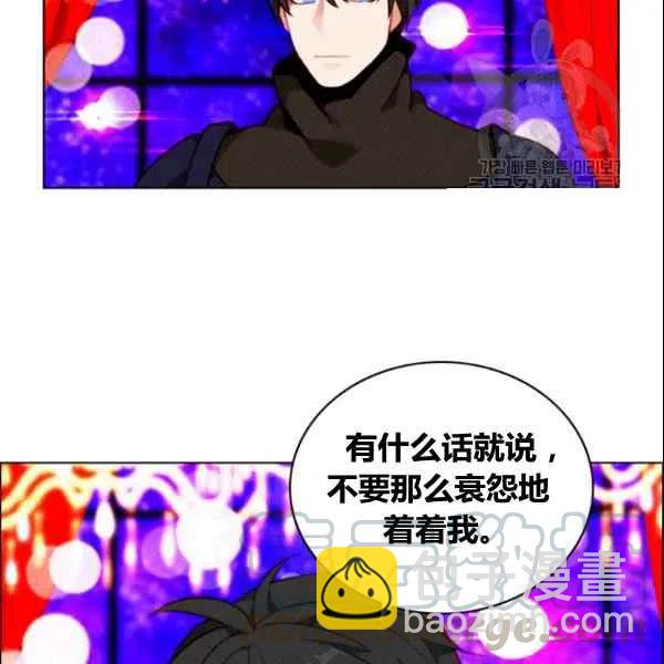 第107话76