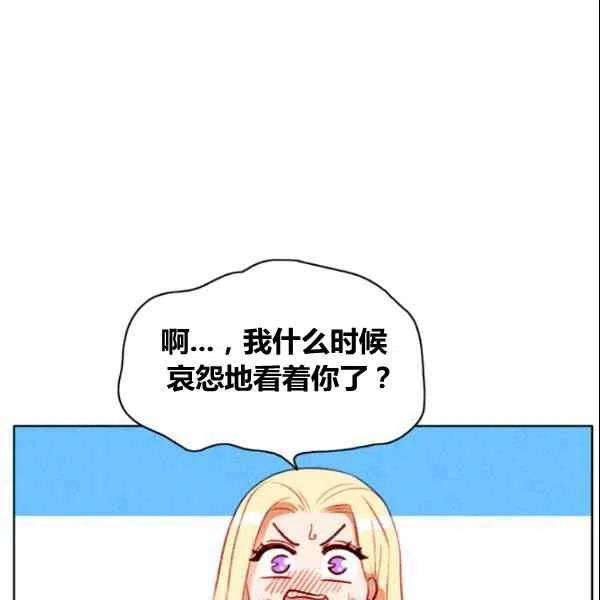 第107话78