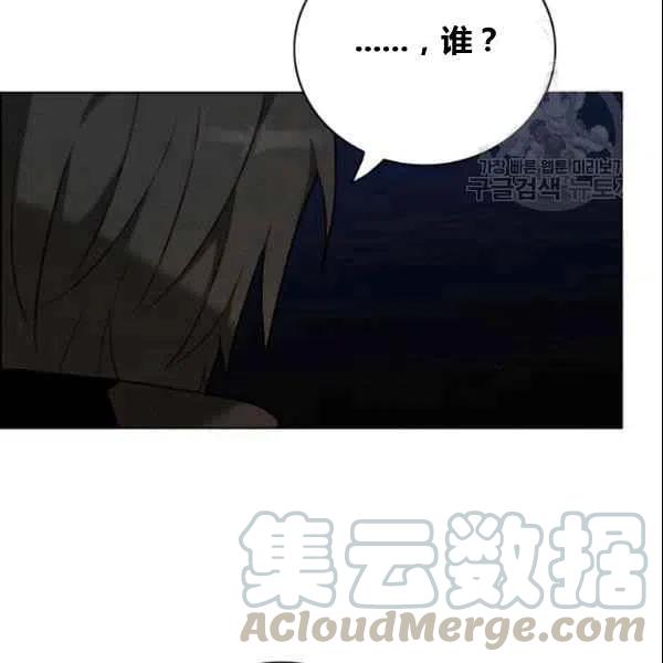 第107话85